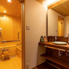 Отель Gion no Yado Kyouka - Vacation STAY 31875v, фото 6