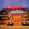 Отель Vienna Classic Hotel (Xiangshan Shipu), фото 15