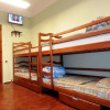 Хостел Yourhostel Арсенальная, фото 2