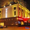Отель Shenyang Commercial Plaza Co., Ltd. Ming Wah Wah Hotel, фото 18