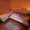 Отель Åndalsnes Hostel, фото 14