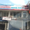 Отель Noor Inn By GRB, фото 1