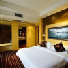 Отель Zhengyuan Mingyin International Hotel, фото 43