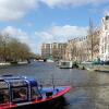 Отель Luxury Leidseplein with Private Patio, фото 17