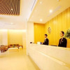 Отель Ji Hotel (Haining Haichang South Road Leather City, фото 19