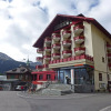 Отель Apartment Eiger Wengen 15918, фото 1