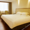 Отель Zhongshan Hot Spring Hotel (Central Park), фото 21