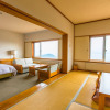 Отель amafuru-oka, фото 19
