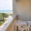 Отель Condominio Skorpios, фото 4