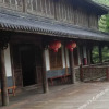 Отель Wolongge Courtyard, фото 9