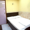 Отель Yau King Hotel, фото 3