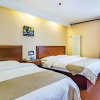 Отель GreenTree Inn Beijing South Railway Station Tiantan Puhuangyu, фото 5