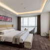 Отель Golden Tulip Guiyang, фото 15