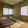 Отель Myoko Powder Hostel, фото 5