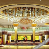 Отель Tiannan Grand Hotel, фото 7