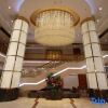 Отель AVIC Hotel Beijing, фото 17