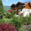 Отель Mühlbachstüberl, фото 14