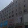 Отель Aoliyang Business Hotel (Zhuanghe Jinma Plaza), фото 9