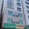 Отель Chengmai Guiyuan Travel Rent, фото 1