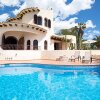 Отель House Luz y Paz Altea в Алтее