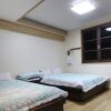 Отель Palgongsan Youth Hostel, фото 4