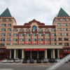 Отель Marriott Mingyuan Business Hotel Wudalianchi, фото 1