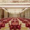 Отель Sheraton Guangzhou Nansha Hotel, фото 21