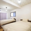 Отель 一棟貸し切り ゲストハウス Sai, фото 3
