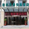 Отель GreenTree Inn HeFei High-Speed Railway South Statn, фото 1