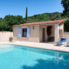 Отель Sweet Home in Luberon (VLU100), фото 7