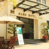 Отель Alba Hotel, фото 1