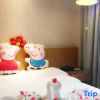 Отель Xiangyang Mega Lifen Garden Hotel, фото 39