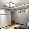 Отель Chongqing Hongluo Homestay, фото 4