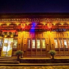 Отель Pingyao Honghu Hotel II, фото 9