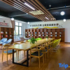 Отель Oxygen Hotel (Continuing Education Base), фото 9