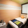 Отель AreaOne NOBEOKA, фото 32