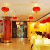 Отель Zhongan Inn Andingmen Hotel Beijing, фото 6
