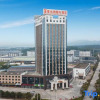 Отель Vienna International Hotel (Huangshan High-speed Railway North Station), фото 11