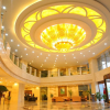 Отель Gaosu Shenzhou Hotel, фото 2
