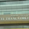 Отель Thanga Orchid в Бангалоре
