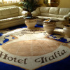 Отель Italia, фото 16