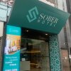 Отель Sober Hotel (Formerly M1 Hotel Mong Kok), фото 26