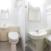 Отель Tabist Business Hotel Mitsuya Ube, фото 13