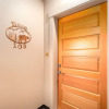 Отель Solitude Bear Room Ada 103 - Estes Park 1 Bedroom Studio by RedAwning, фото 6
