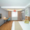 Отель GreenTree Inn Xiaonanmen, фото 32