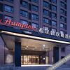 Отель Hampton by Hilton Zhumadian Sports Center, фото 16