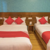 Отель Oyo 611 Hotel Everest Regency, фото 15