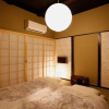Отель Kyotokujo Ai, фото 23