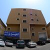Отель Al Eairy Furnished units Dammam 4, фото 23