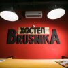 Гостиница Brusnika Hostel, фото 23
